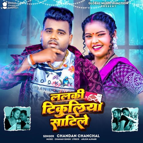 Lalki Tikuliya Satile by Chandan Chanchal - Download on PagalFree