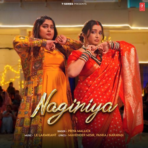 Naginiya by Priya Mallick, Lk Laxmikant - Download on PagalFree