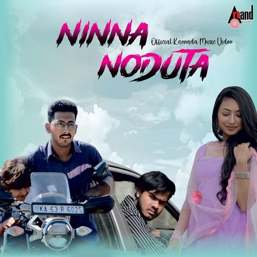 Ninna Noduta by Vishwas V Mathad - Download on PagalFree