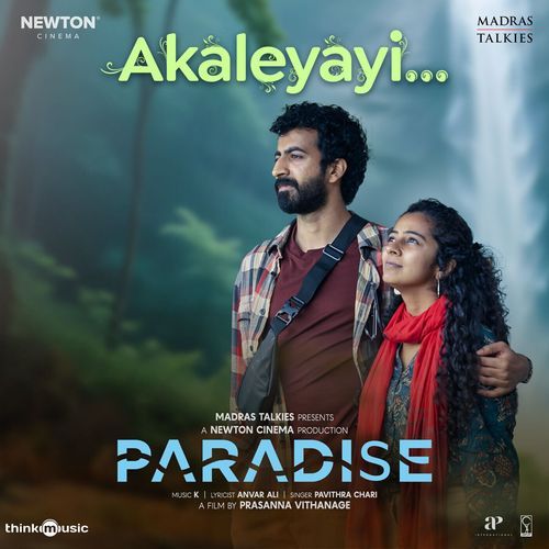 Akaleyayi by Pavithra Chari - Download on PagalFree