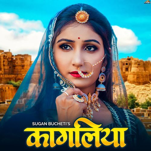 Kagaliya by Sugan Bucheti - Download on PagalFree