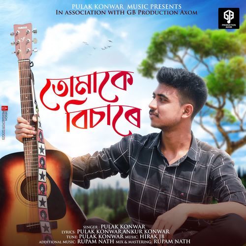 Tumake Bisare by Pulak Konwar - Download on PagalFree
