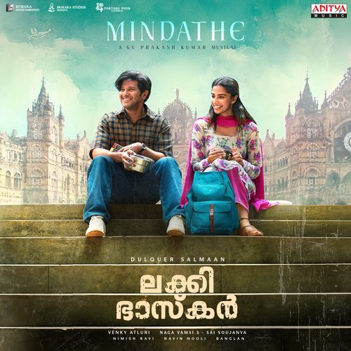 Mindathe by G.V. Prakash Kumar - Download on PagalFree