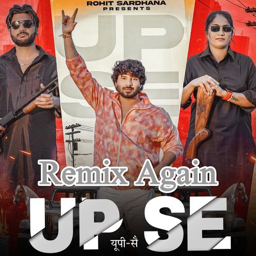 Up Se (Remix Again) by Rohit Sardhana, Harendra Nagar - Download on PagalFree