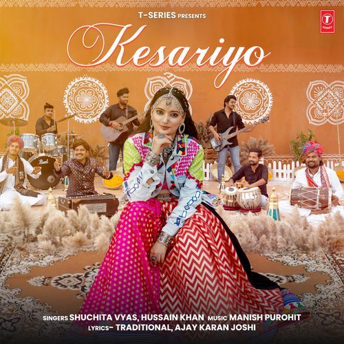 Kesariyo by Shuchita Vyas, Hussain Khan, Manish Purohit - Download on PagalFree
