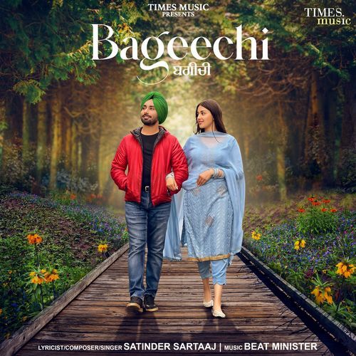 Bageechi by Satinder Sartaaj, Beat Minister - Download on PagalFree