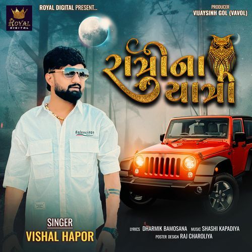 Ratri Na Yatri by Vishal Hapor - Download on PagalFree
