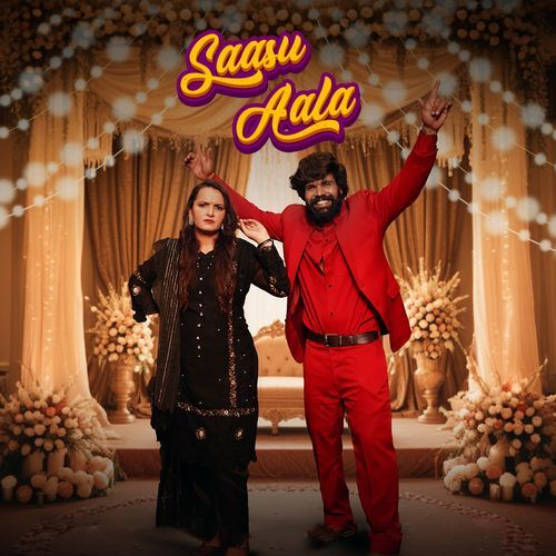 Saasu Aala by Ashu Morkhi, Rahul Dhandlaniya, Pooja Diwakar - Download on PagalFree