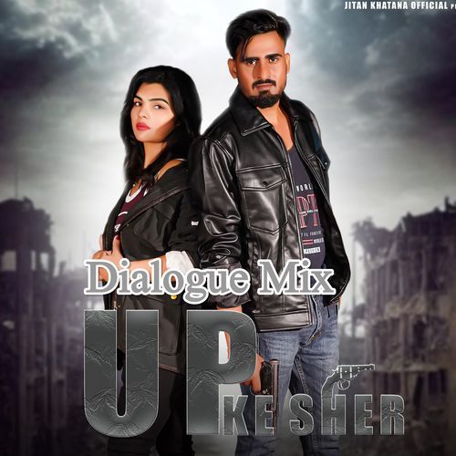 Up Ke Sher (Dialogue Mix) by Gourav Baisla Naroli, Gyanender Sardhana, jitan khatana, Monika Bhat - Download on PagalFree