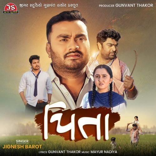 Pita by Jignesh Barot - Download on PagalFree