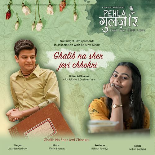 Ghalib Na Sher Jevi Chhokri by Jigardan Gadhavi - Download on PagalFree