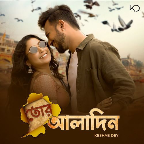 Tor Aladin by Keshab Dey - Download on PagalFree