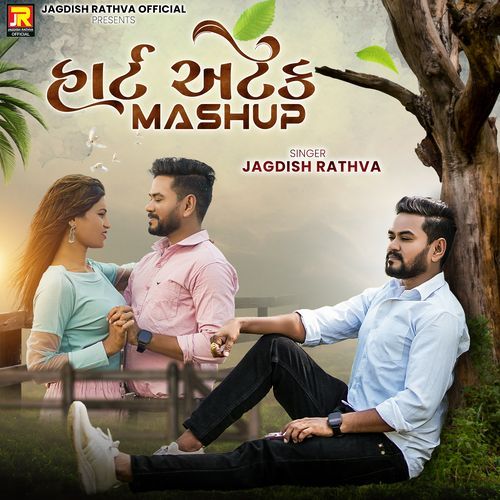 Heart Attack Mashup by Jagdish Rathva - Download on PagalFree