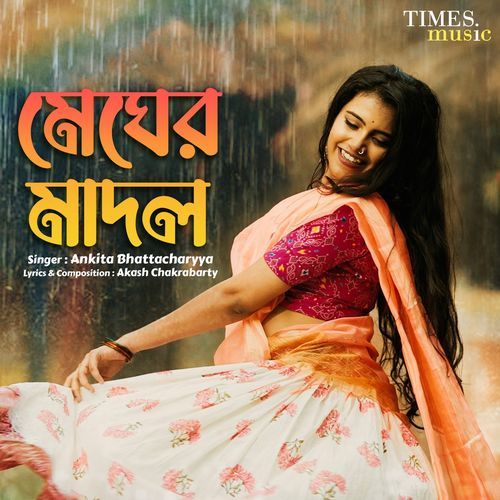 Megher Madol by Ankita Bhattacharyya - Download on PagalFree