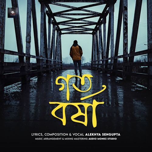 Goto Borsha by Alekhya Sengupta - Download on PagalFree
