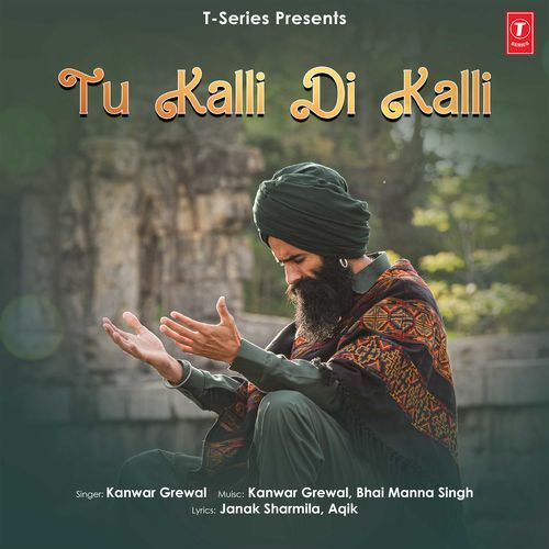 Gal Ban Di by Kanwar Grewal - Download on PagalFree