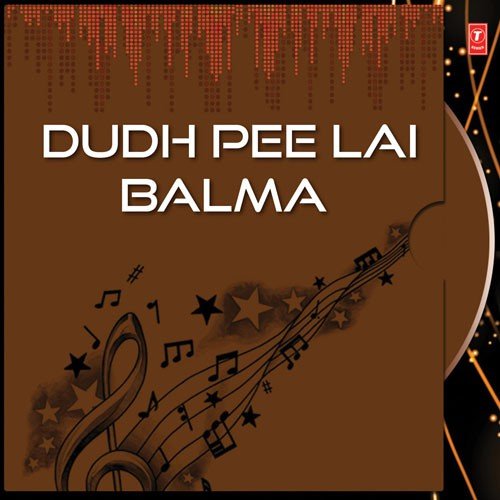 Mere Uthi Kaleje Peerh by Amar Noori - Download on PagalFree