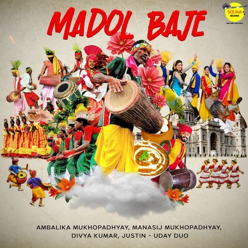 MADOL BAJE by AMBALIKA MUKHOPADHYAY - Download on PagalFree