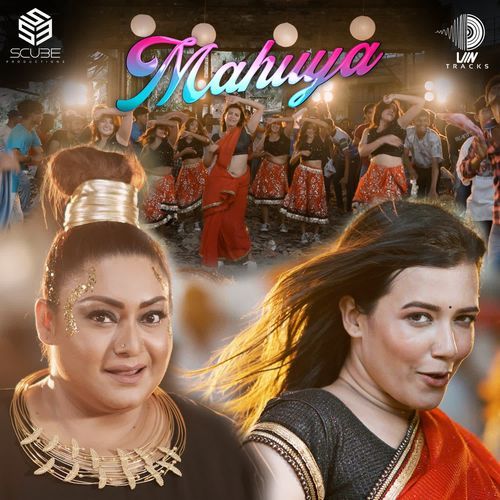 Mahuya by Jojo Mukherjee - Download on PagalFree