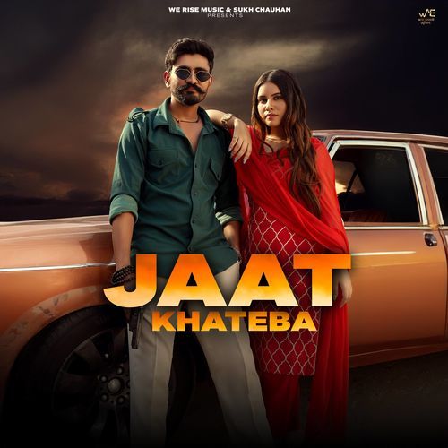 Jaat Khateba (feat. Ankit Godara) by Vinod Sorkhi, Swara Verma - Download on PagalFree