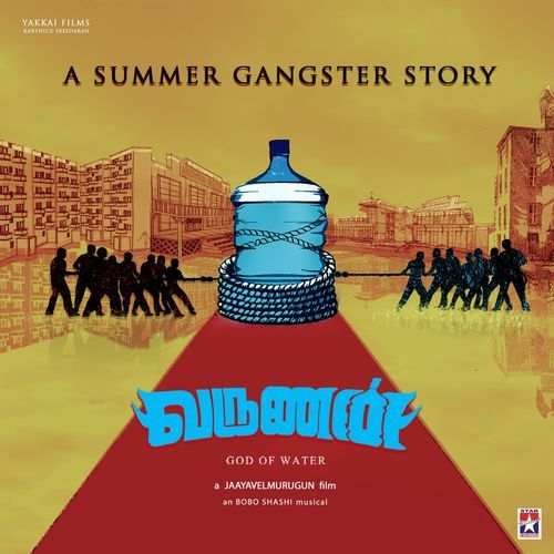 Kaadhale by Bobo Shashi - Download on PagalFree