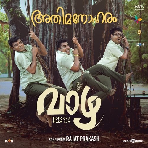 Athimanoharam by Rajat Prakash - Download on PagalFree