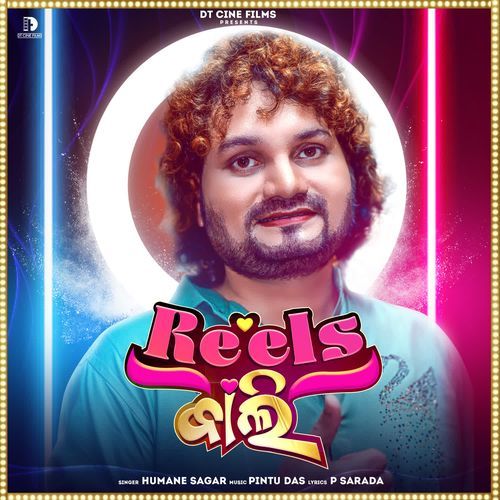 Reels Bali by Humane Sagar - Download on PagalFree