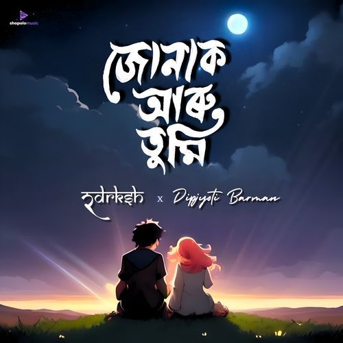 Jonaak Aru Tumi by Rdrksh, Dipjyoti Barman - Download on PagalFree
