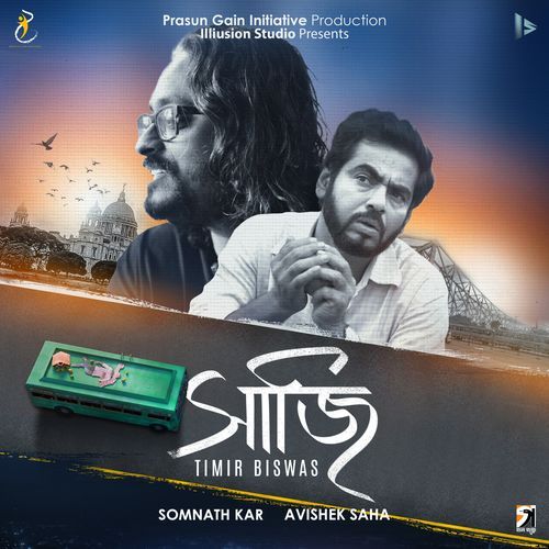 SAAJI (Maango Love) by Avishek Saha, Timir Biswas - Download on PagalFree