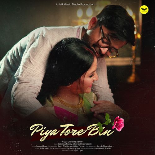 Piya Tore Bin - Reprise by Debolina Nandy - Download on PagalFree