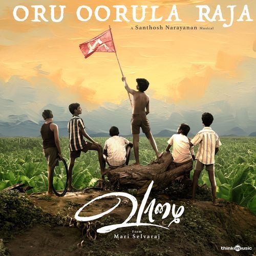 Oru Oorula Raaja by Santhosh Narayanan, Dhee - Download on PagalFree