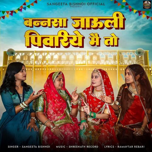Bannsa Jauli Pivriye  Me To by Sangeeta Bishnoi - Download on PagalFree