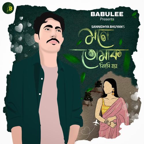 Mone Tumak Bisari Jai by Sannidhya Bhuyan - Download on PagalFree