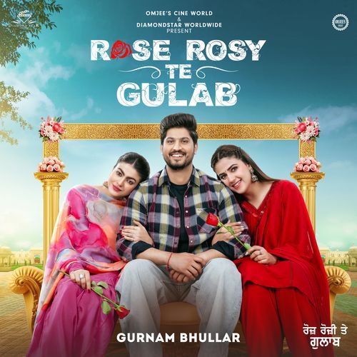 Heer Di Ammi by Gurnam Bhullar, Singh Jeet Chankoian - Download on PagalFree