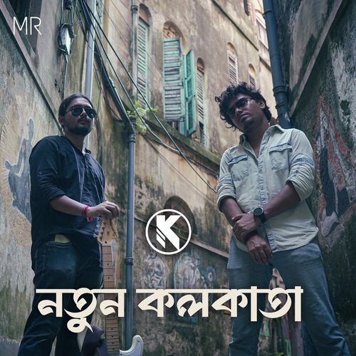Notun Kolkata by Souhardya De, Ishandeep Majumder, HouseOfK - Download on PagalFree