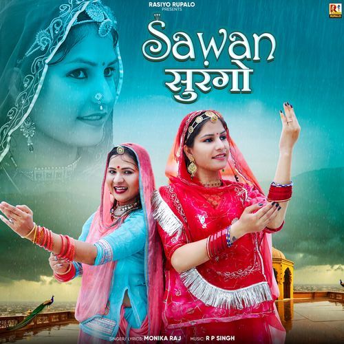 Sawan Surango by Monika Raj - Download on PagalFree