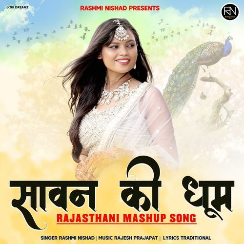 Sawan Ki Dhoom by Rashmi Nishad - Download on PagalFree