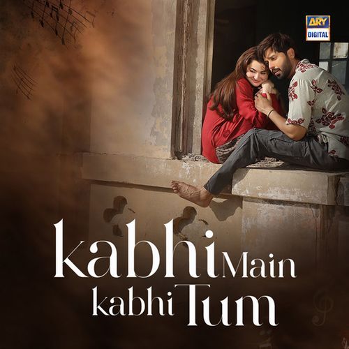 Chal Diye Tum Kahan (Original Motion Picture Soundtrack) by AUR - Download on PagalFree