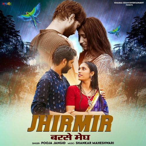 Jhirmir Barse Megh by Pooja Jangid - Download on PagalFree