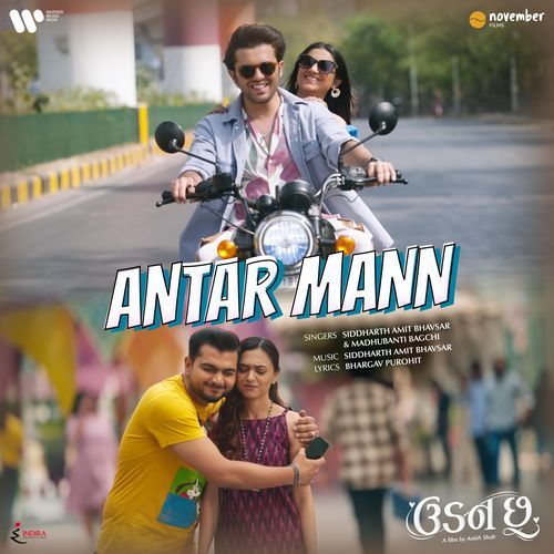 Antar Mann (From Udan Chhoo) (From Udan Chhoo) by Bhargav Purohit, Siddharth Amit Bhavsar, Madhubanti Bagchi - Download on PagalFree