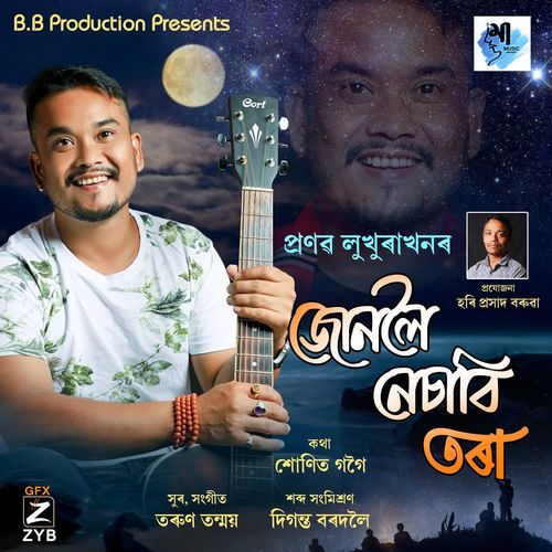 Junoloi Nasabi Tora by Pranab Lukhurakhan - Download on PagalFree