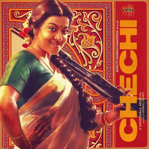 Chechi by Marshall - Download on PagalFree