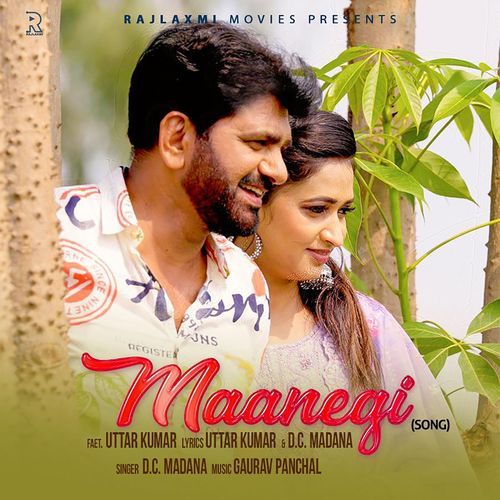 Maanegi (feat. Uttar Kumar) by Uttar Kumar,D.C. Madana - Download on PagalFree