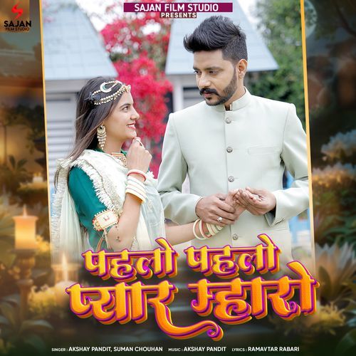 Pahlo Pahlo Pyar Mharo by Akshay Pandit, Suman Chouhan - Download on PagalFree
