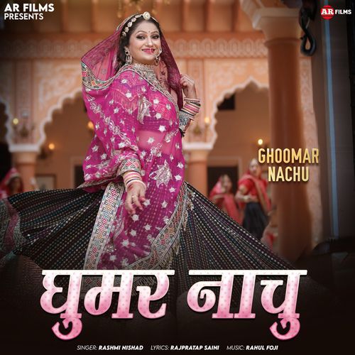Ghoomar Nachu by Rashmi Nishad - Download on PagalFree