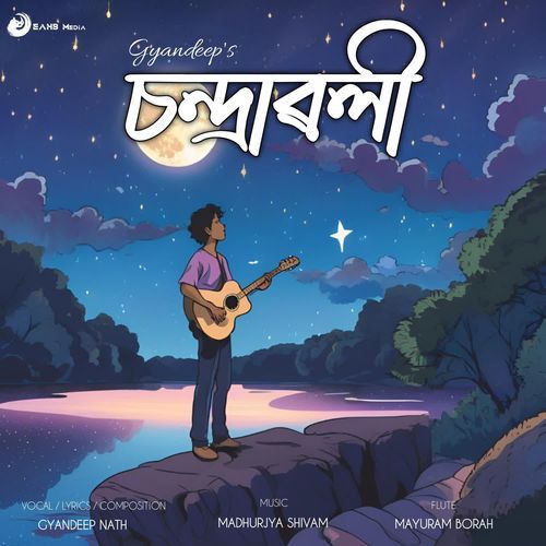 Chandrawali by Gyandeep Nath - Download on PagalFree