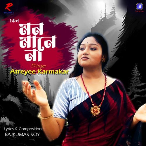 Keno Mon Mane Na by Atreyee Karmakar - Download on PagalFree