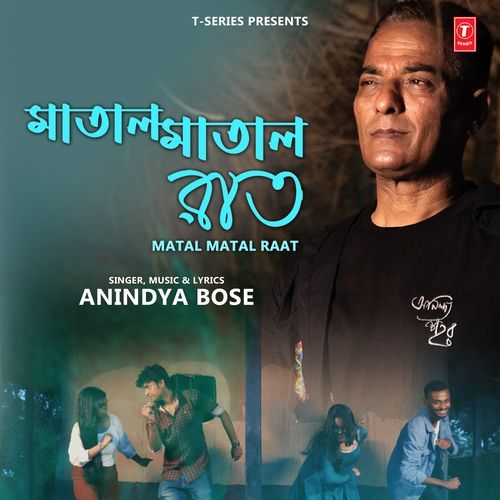 Matal Matal Raat by Anindya Bose - Download on PagalFree