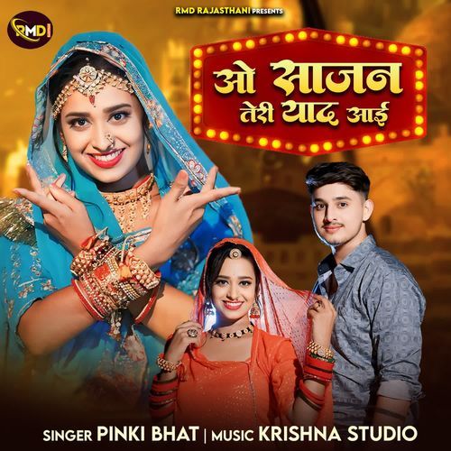 O Saajan Teri Yaad Aayi by Pinki Bhat - Download on PagalFree
