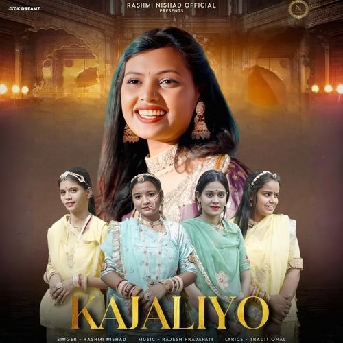 Kajliyo by Rashmi Nishad, Krishna Lohat - Download on PagalFree